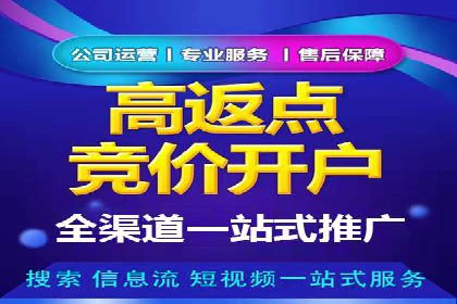 抖音信息流广告创意案例解析
