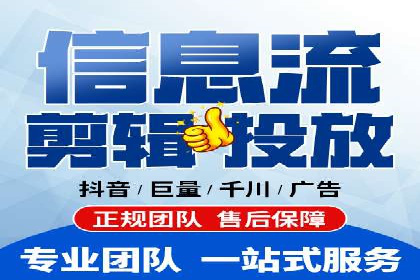 案例分享：SEM托管助企业突破营销瓶颈